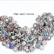 500 шт./лот смешать конструкции DHL Fation Модные Новые DIY оснастки новая кнопка 12 мм со стразами и металлической кнопки кнопка ювелирные PB005