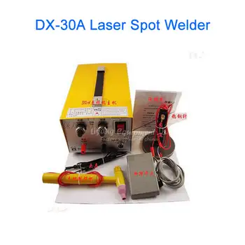 

DX-30A Handheld Laser Spot Welder Laser Jewelry Welder Welding Machine