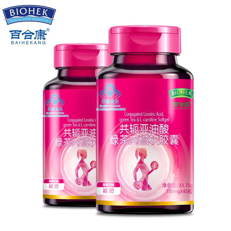 

Weight Loss Strong Metabolism Boosters Acid CLA Green Tea & L-Carnitine Slimming Capsule Fat Tissue Burns Much More Quickly