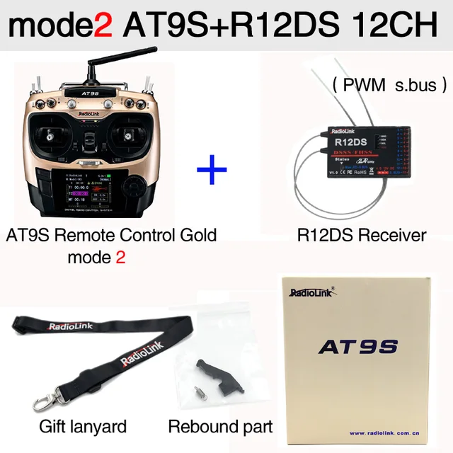 Radiolink AT9S  9ch 2.4G RC Transmitter Controller with R9DS or R12DS \ R12DSM  Receiver For RC Helicopter Plane Quadcopter Glid