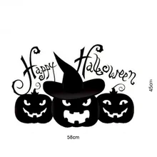 Водонепроницаемый черный резной Хэллоуин Тыква наклейка на стене на Хэллоуин стикер на стену пользовательский комплект для фестиваля вечерние украшения