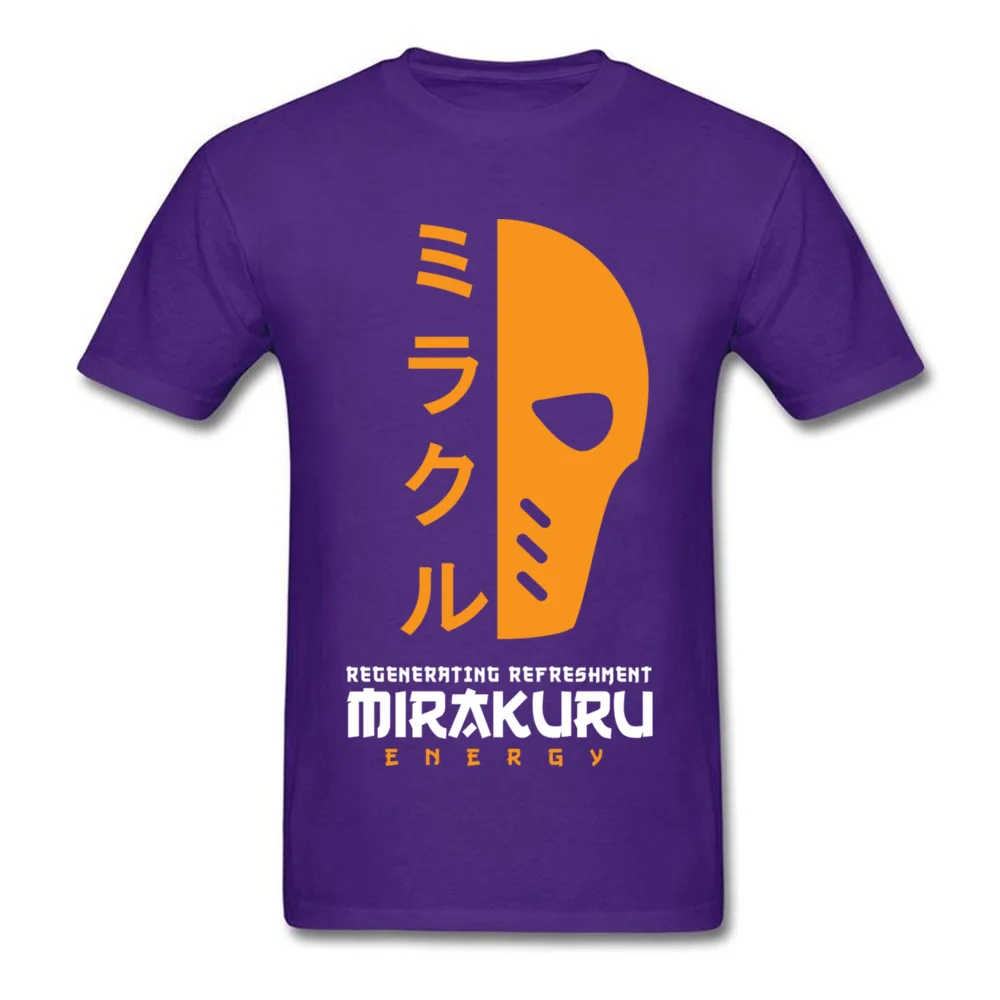 mirakuru energy 4429_purple