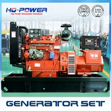 30kw 40kva small china stamford engine 400 volt generator