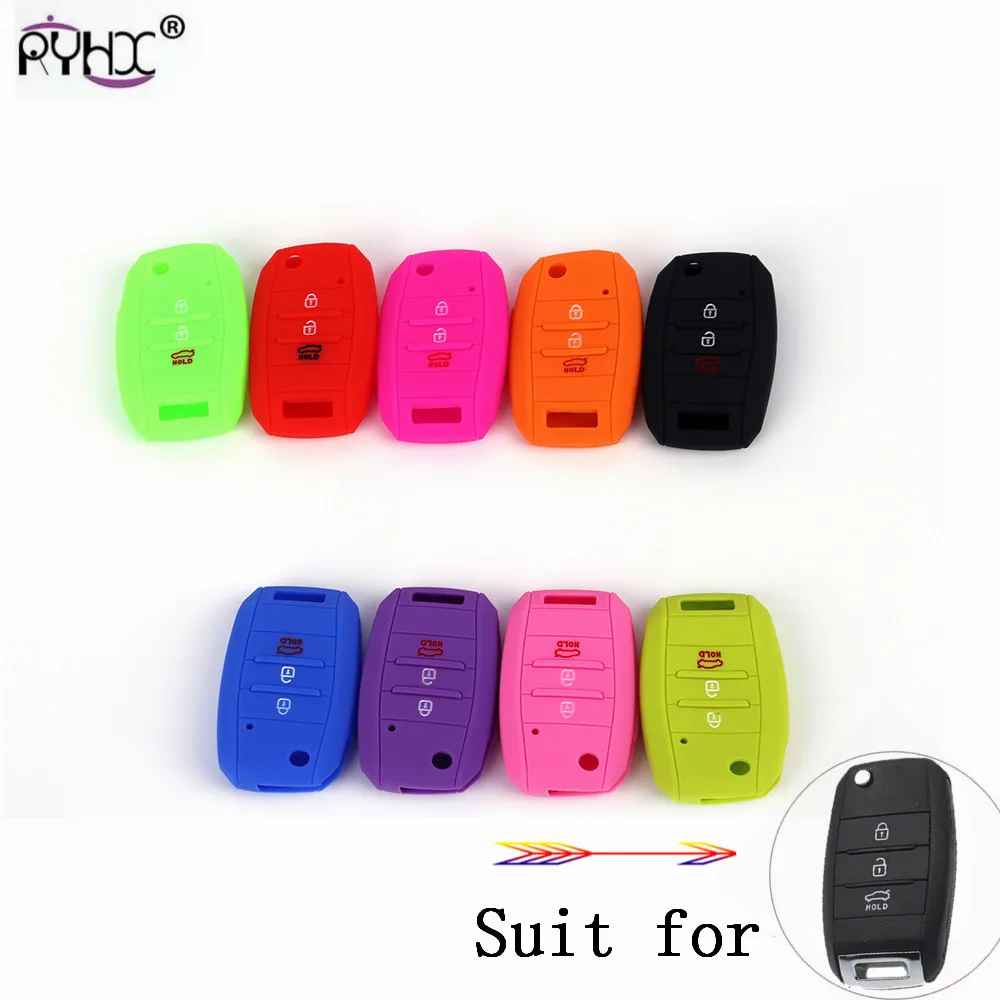 Kia key cover84