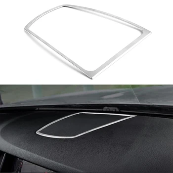 

Stainless Center Control Speaker Frame Cover Trim For BMW 5 Series F10 2011-2016