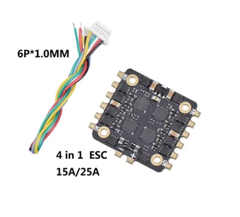 

1PCS EM 15A 25A 4 in 1 ESC Board DSHOT600 Brushless Speed Controller no BEC 2-4S Lipo Parts for RC Micro Drone Quadcopter