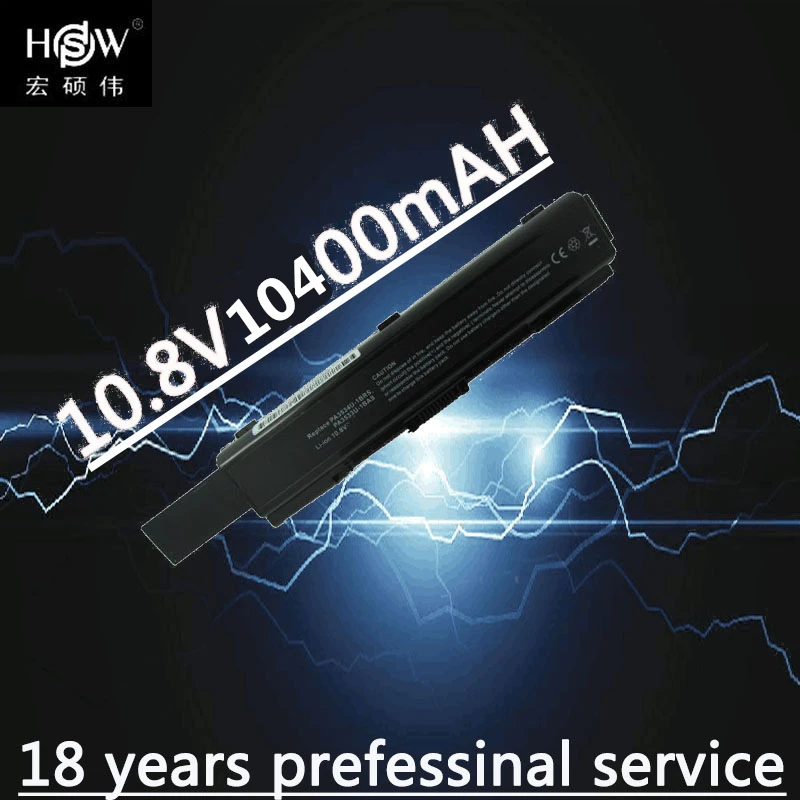 

10400mAH battery For Toshiba pa3534 3534 pa3534u PA3534U-1BAS PA3534U-1BRS Satellite A300 A500 L200 L300 L500 L550 bateria akku