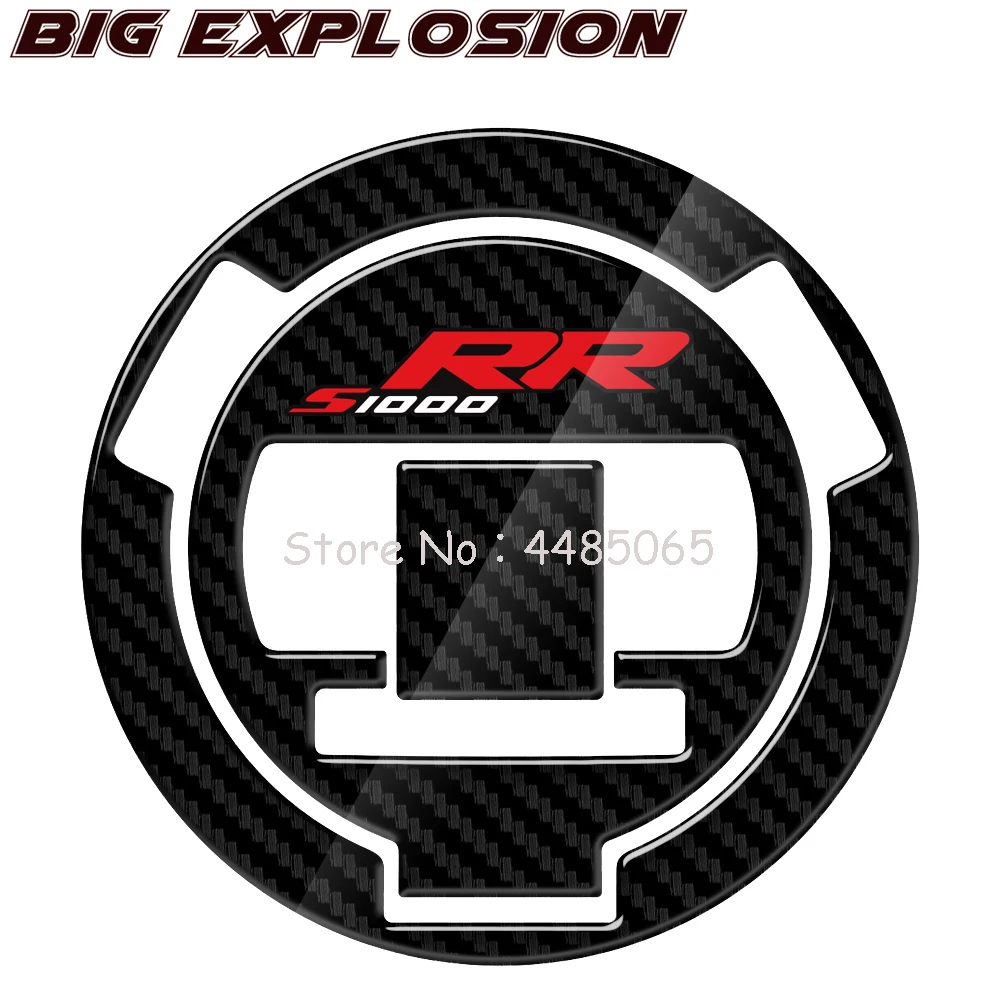 

For BMW S1000RR S1000 RR 2014, 2015, 2016 motorcycle Protector decals 3D Carbon Fiber Motorcycle Oil Fuel Gas Cap Cover Decal