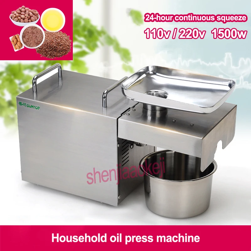 

220v/110v Oil Press Machine STB-505Automatic intelligent Stainless steel oil press cold press oil machine home oil presser
