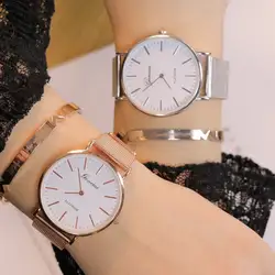 Простой для женщин часы кристаллическая сетка сталь Аналоговые кварцевые наручные браслет Top Band Роскошные для женщин часы Reloj Mujer Прямая
