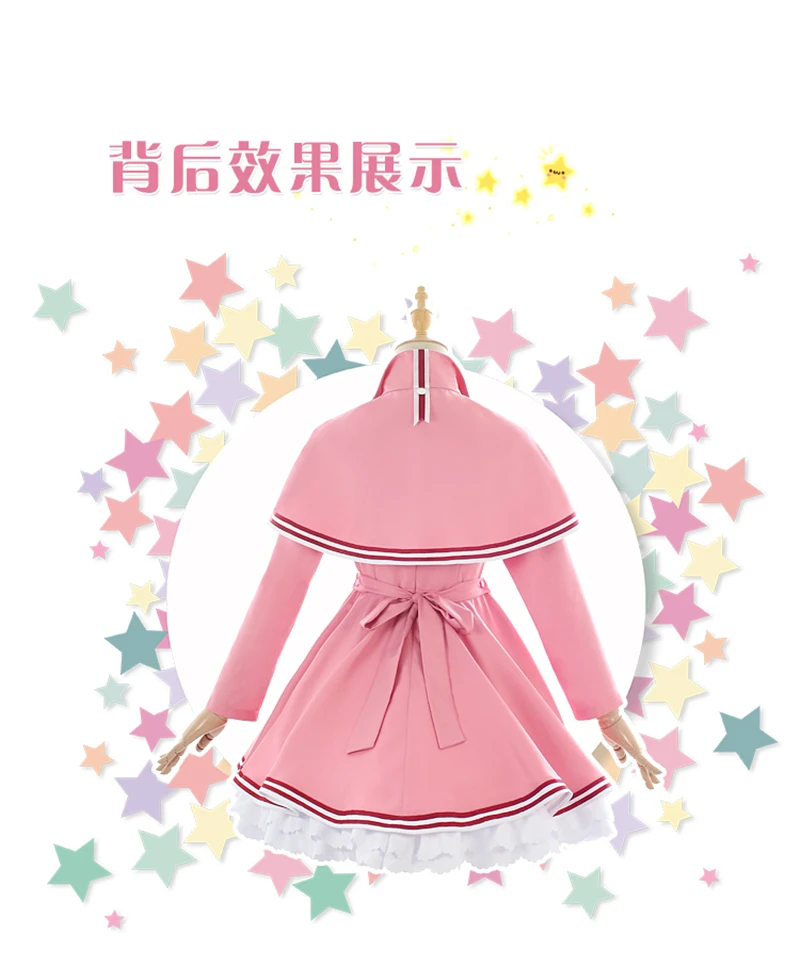 O1CN01Wegg1q2FjZoTRjy74_!!47308916