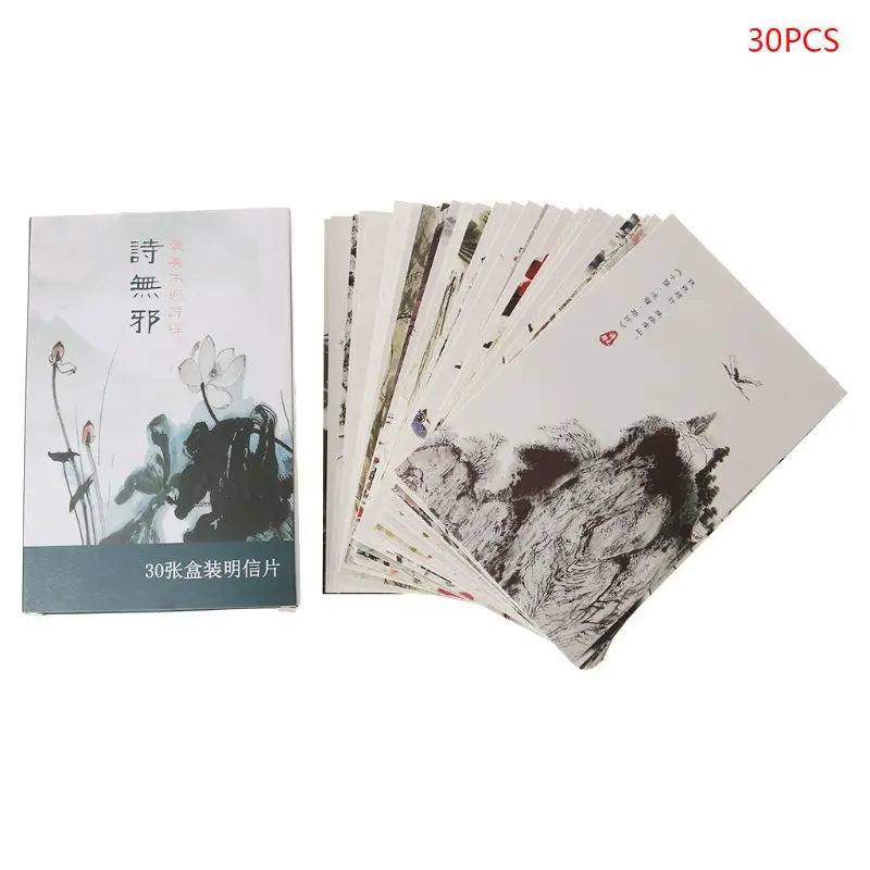 

30 Sheets Landscape Paintings Retro Vintage Postcard Christmas Gift Card Wish Poster Cards