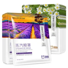 Лаванда/ромашка маска для глаз увлажняющая тщательная гладкая тускнеющая темная круглая маска для глаз против морщин влажная осветляющая косметика для глаз