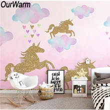 Download 300 Wallpaper Dinding Gambar Unicorn HD Terbaik Download 300 Wallpaper Dinding Gambar Unicorn HD Terbaik