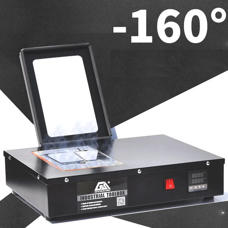

NEW without tank Liquid Nitrogen Freezing Machine LCD Touch Screen Separating Machine built-in pump frozen separator