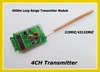 Module émetteur longue portée DC9V 4CH télécommande 300-4000m + DC12V 4CH relais récepteur Code d'apprentissage M T L 315/433MHZ ► Photo 2/6