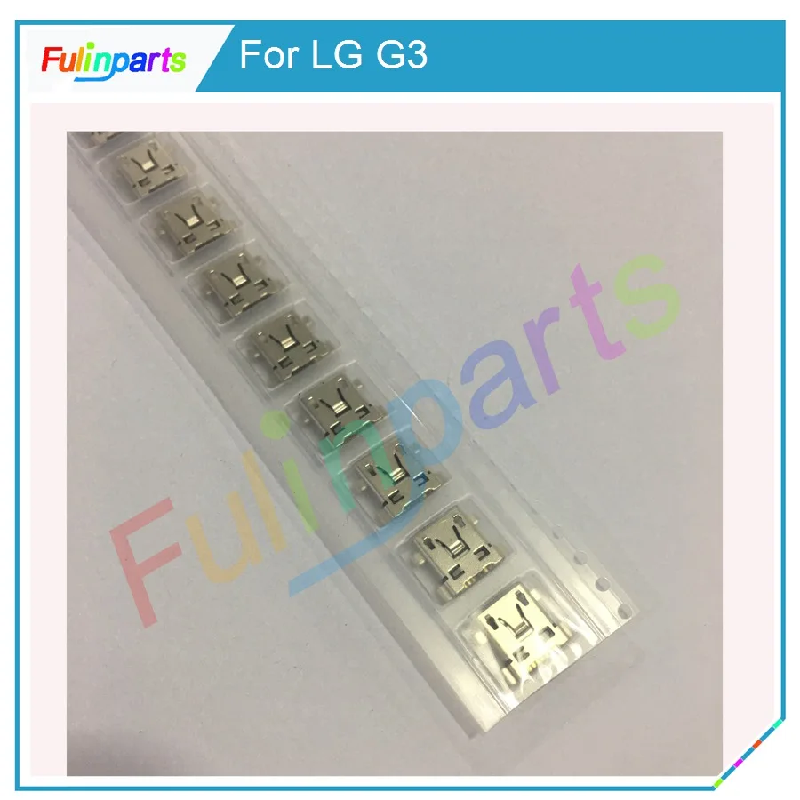 LG G3 (2)