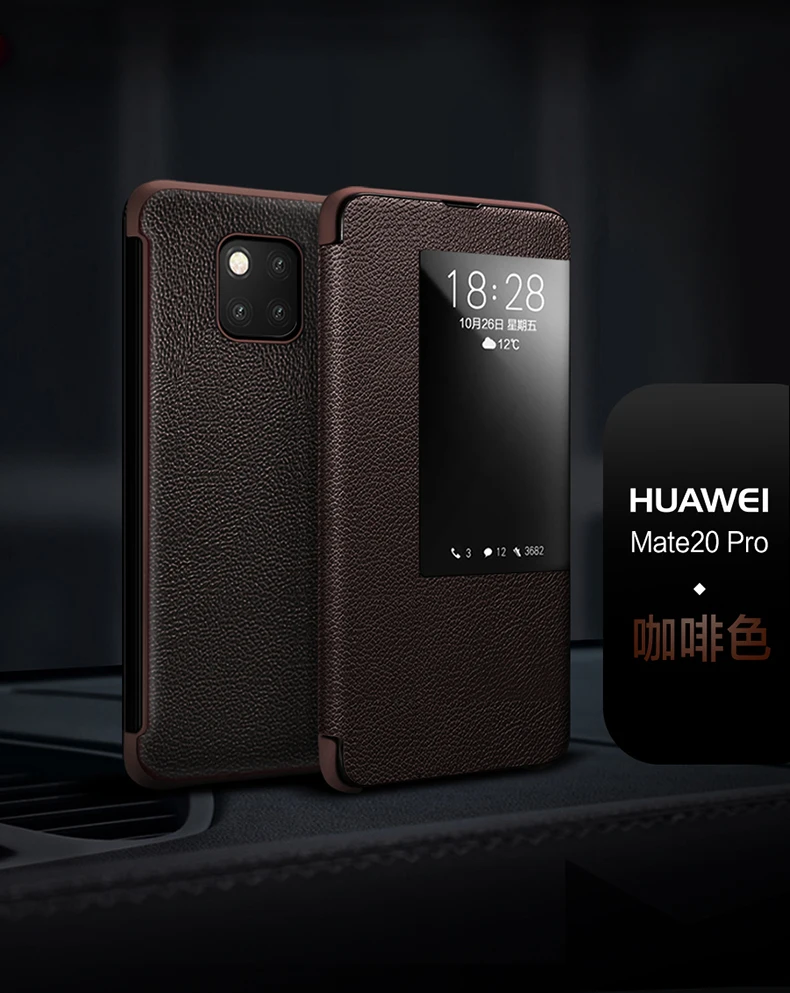 mate20_18