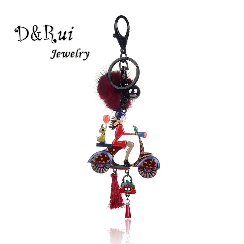 

Fashion Girl Keychain for Women Bag Car Enamel Alloy Pompom Cartoon Figure Key Chain Rings Accessories Keyring Woman Key Chains