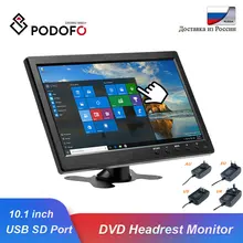 Podofo 10," Автомобильный подголовник монитор HD цифровой TFT lcd экран dvd-плеер тонкий дизайн УФ покрытие HDMI VGA AV USB SD порт