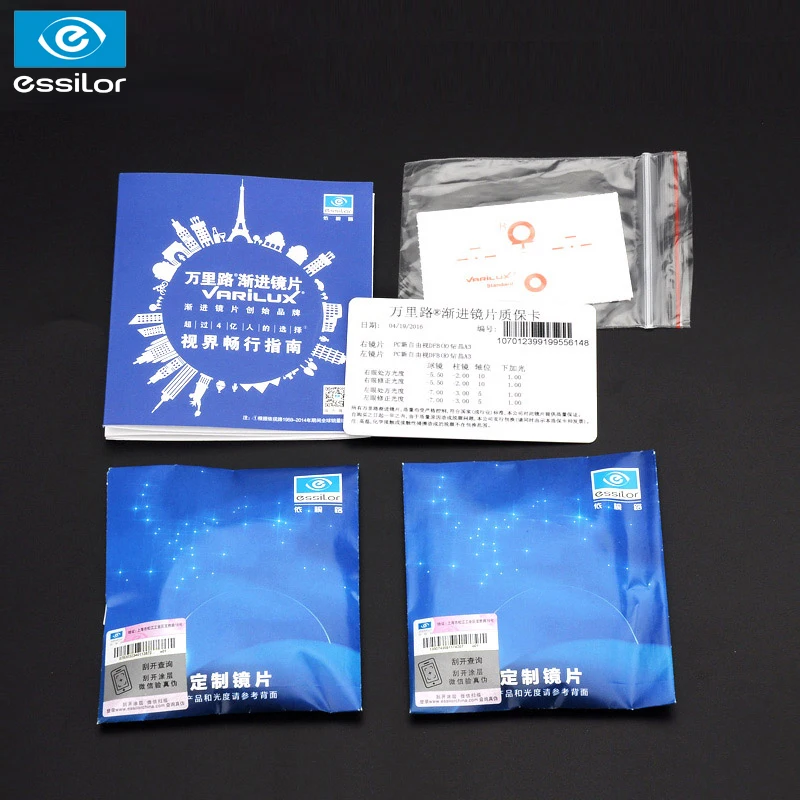 ESSILOR Varilux Lenti Progressive 1.50 1.56 1.59 (AGGIUNGERE 0.75 ~ 3.50)  Liberty 3.0 Occhiali Da Vista Lenti Multifocali|Eyewear Accessories| -  AliExpress