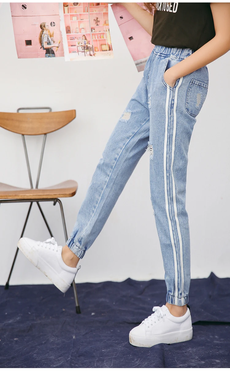 1W38 Harajuku свежие полосатые джинсы с разрезами для женщин консервативный стиль эластичные джинсы с высокой талией Femme Джинсы Mujer Прямая поставка