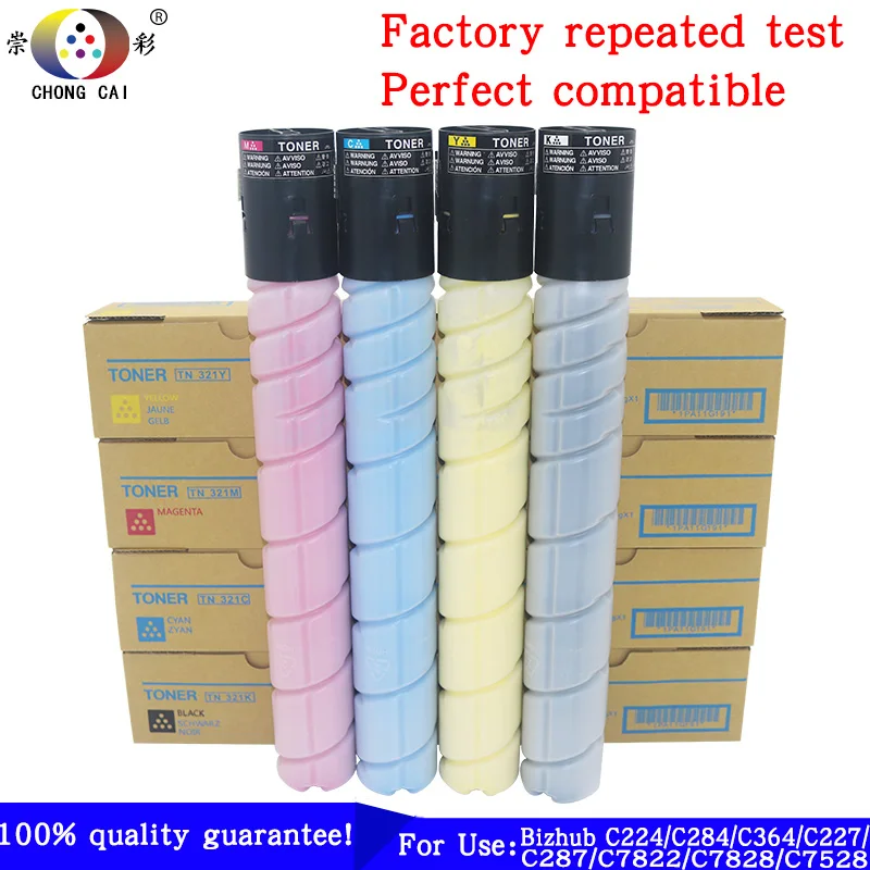 Konica minolta TN321 картридж совместимый для konica minolta BIZHUB C224 C284 c364 C364e C7822e C7828 тонер принтера