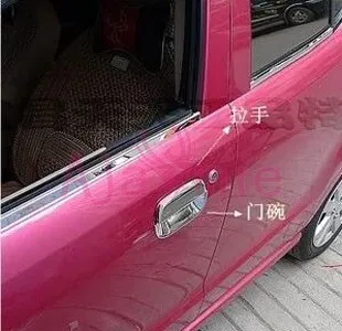 QQ20180125170732