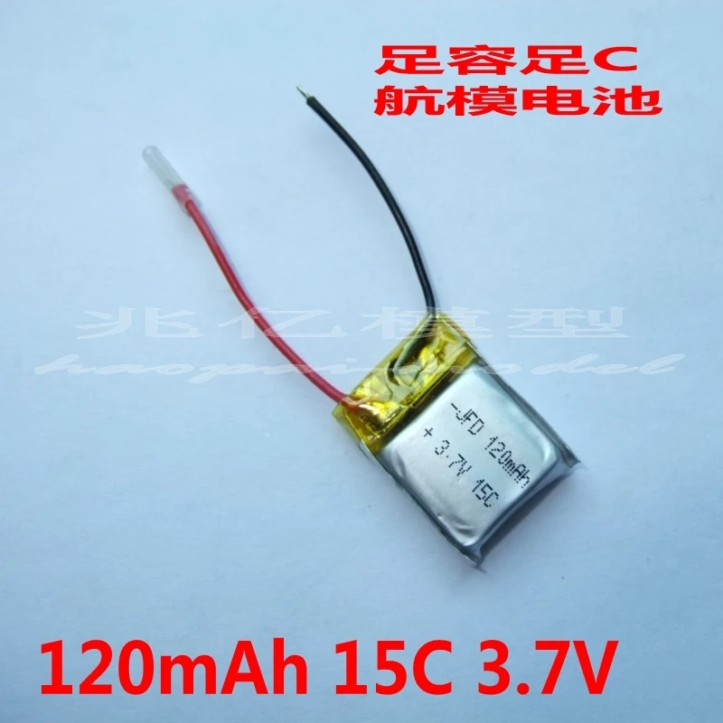 Aero модель дистанционного управления маленький самолет 70mAh 90 mAh 120 140mAh3.7V мощность