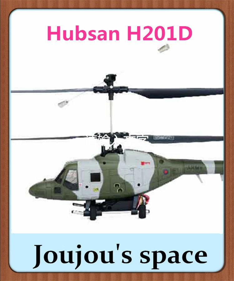 hubsan invader fpv helicopter