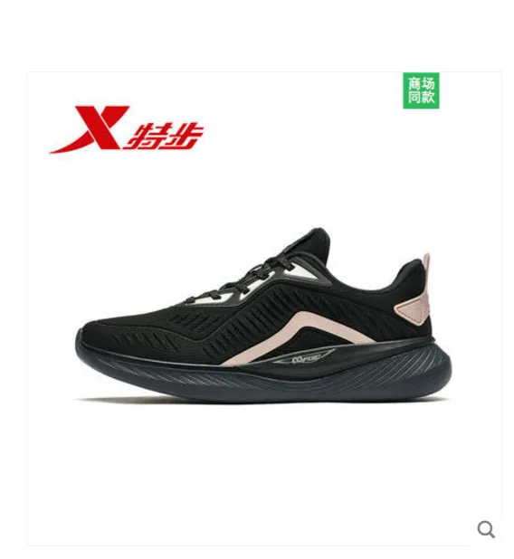 Running shoes 2019 summer new leather official authentic retro student sports running shoes