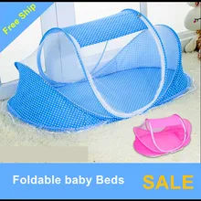 Baby baby mosquito mosquito net cover Mongolia with support package for children with portable folding encryption free installat