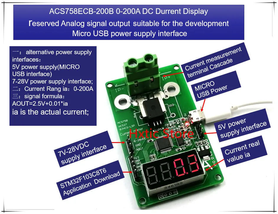 ACS758ECB 200B ACS758ECB 200 ACS758ECB 200B ACS758 0 200A DC current display meter