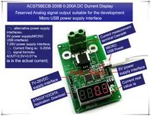 ACS758ECB-200B ACS758ECB-200 ACS758ECB 200B ACS758 0-200A DC current display meter