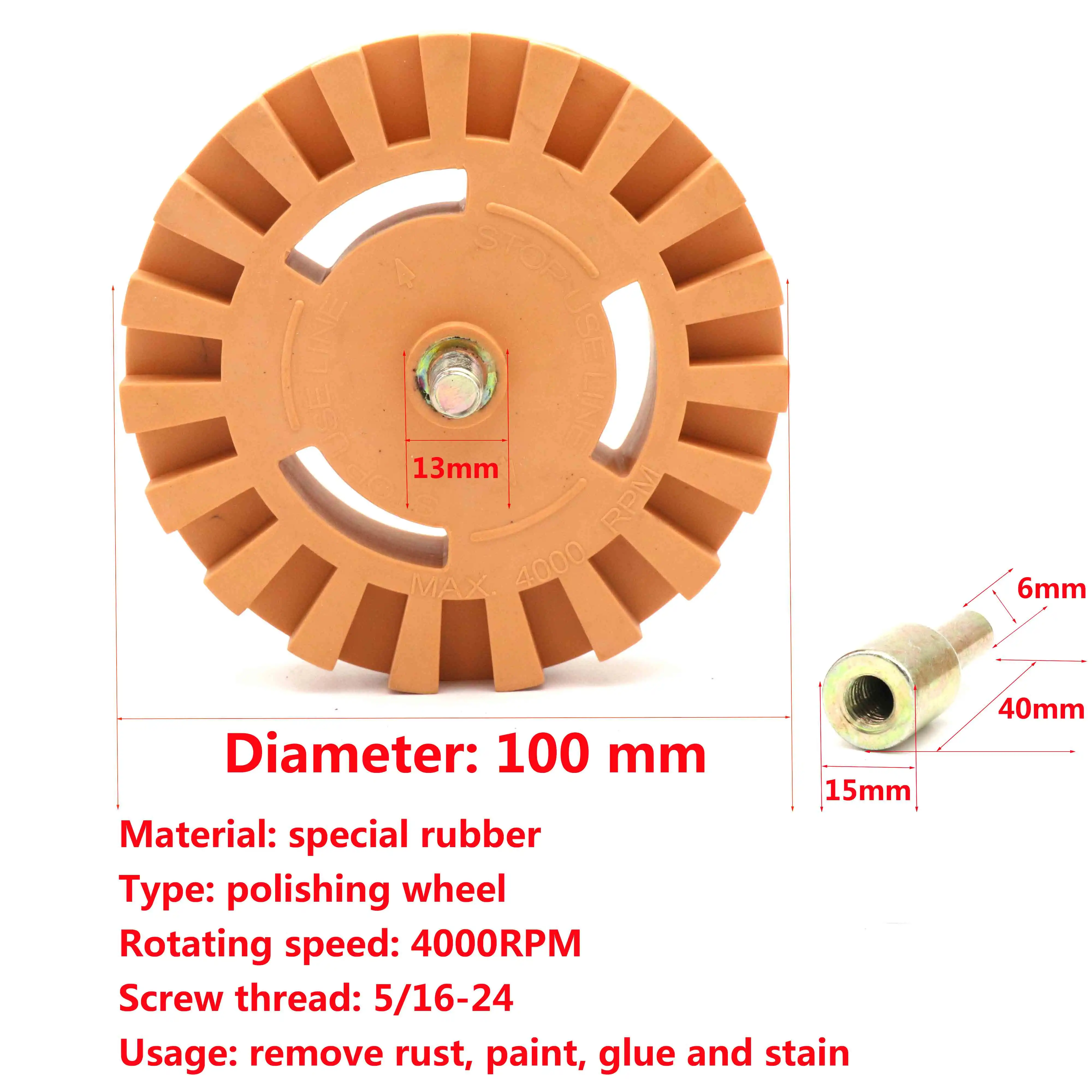 1 шт. 4 дюйма 100 мм Пневматический дегумминговый диск резиновая головка удалитель краски резиновый шлифовальный круг Degumming колесо для