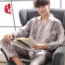 Шелковые Мужские пижамные комплекты, одноцветные атласные пижамы с длинным рукавом, мужские летние костюмы, двухсекционные пижамы, Мужская домашняя одежда размера плюс L XXL XXXL