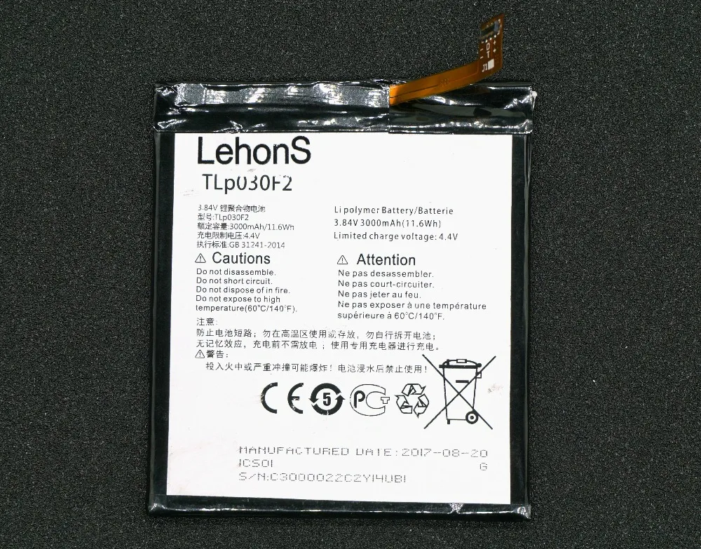 OriTLP030F211