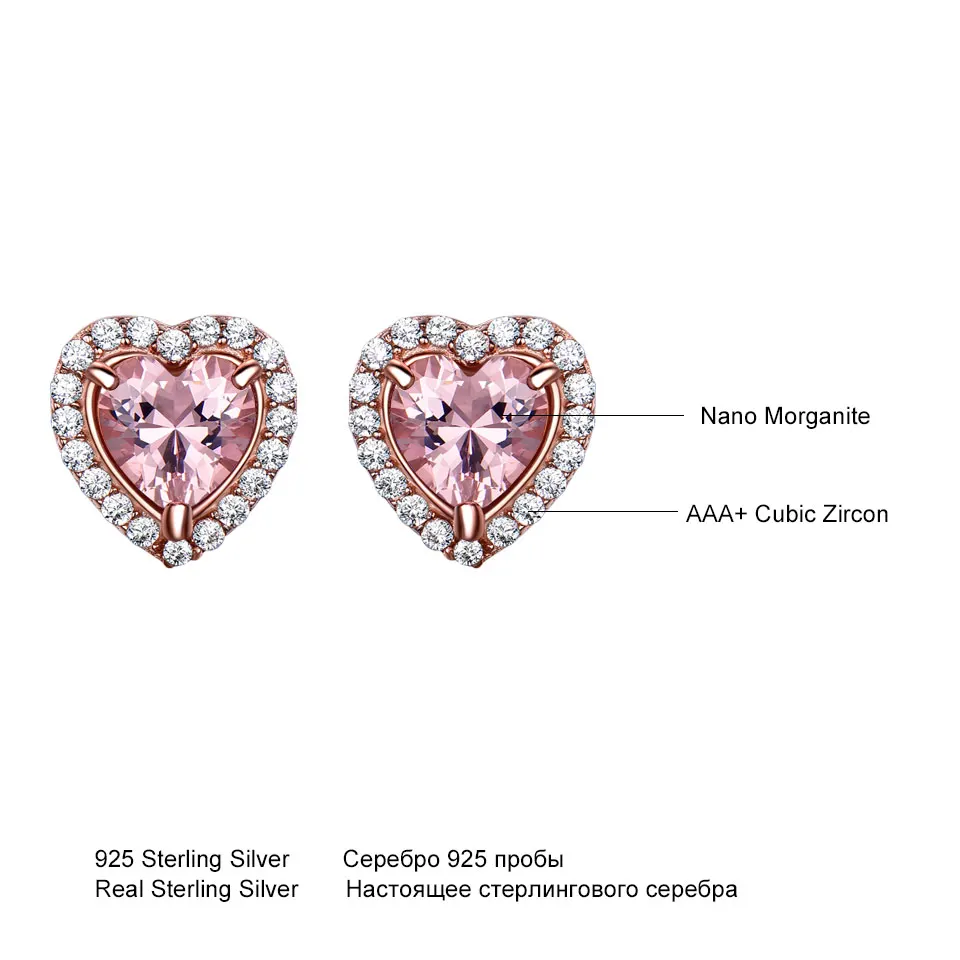 UMCHO ювелирные изделия из стерлингового серебра 925 пробы, созданное сердце, морганит, серебро, красивые серьги-гвоздики, романтический стиль на годовщина влюблённых подарков