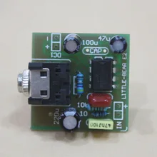 Маленький Медведь Мини гитара бас эффект нажатия педали усилитель для наушников усилитель доска E2