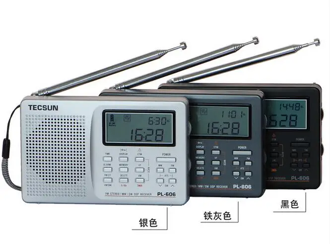 Оригинальный TECSUN PL 606 DSP радио FM стерео/MW/SW/LW радиоприемник цифровой
