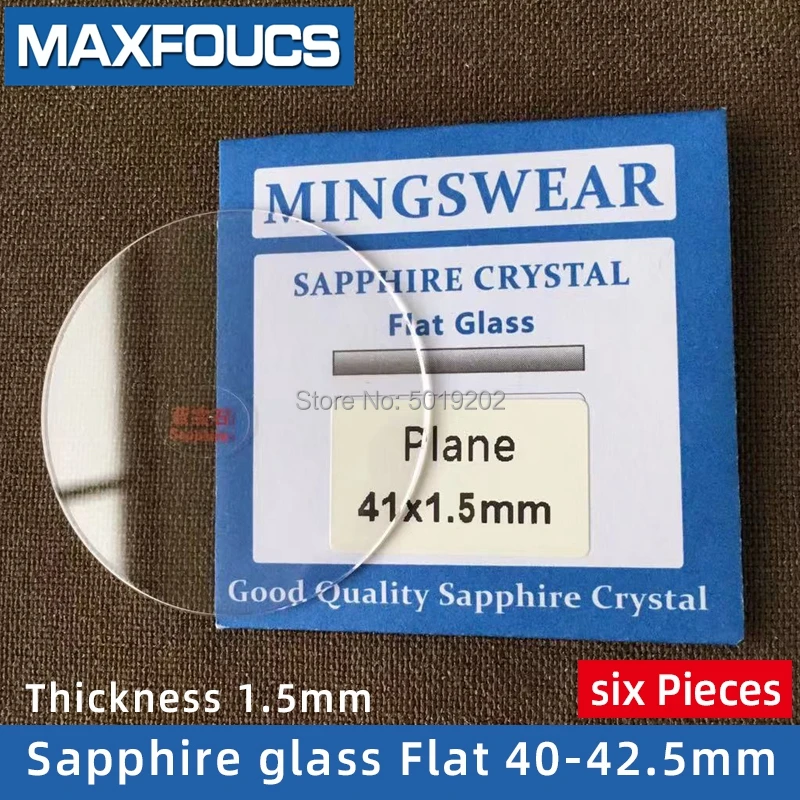 

Watch Glass Thick 1.5 mm Diameter 40-42.5 mm FLat Sapphire Anti-scratch Smooth Round Transparent Crystal ，6 pieces Suit