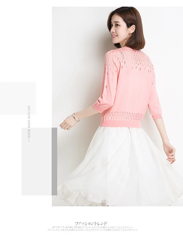 M0022-C (28)