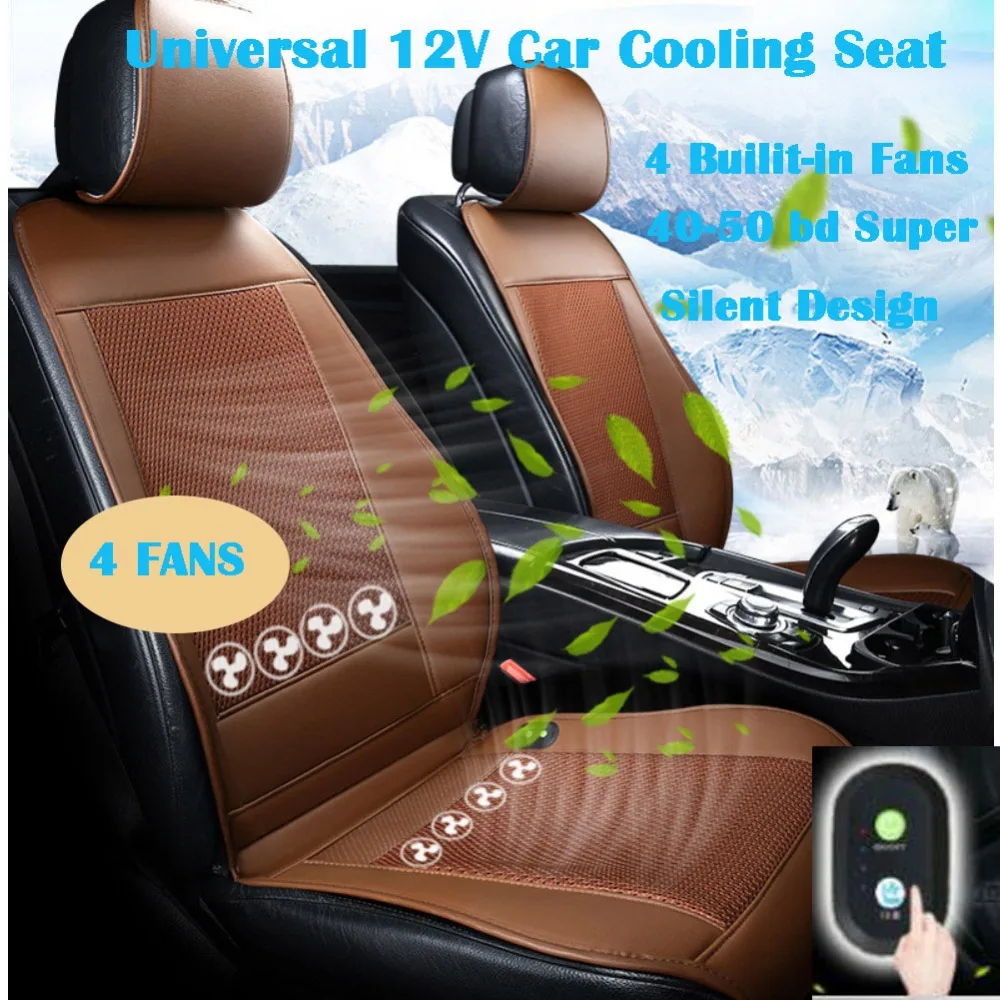 Горячая Распродажа, универсальная подушка для сиденья автомобиля/кожаный чехол из шелка со льдом, вентилируемый вентилятор, охлаждающая подставка с 4 вентиляторами