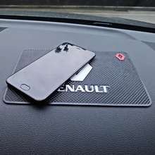 ANTINIYA 1 шт. высокое качество коврик интерьер автомобиля телефон нескользящий коврик для Renault Duster Megane 2 Logan Megane 3 Clio автомобиль-Стайлинг