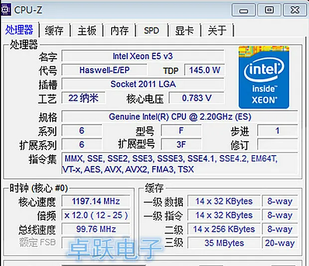 E5 2680V4 процессор Intel Xeon E5-2680V4 ES QHVB cpu 2,20 ГГц(макс. 2,8 ГГц) 14-Core 35 м 14 нм E5-2680 V4 FCLGA2011-3 120 Вт