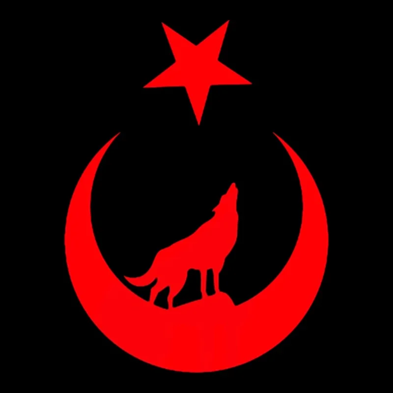 

Three Ratels TZ-879 17.3*13cm 1-4 pieces car sticker wolf and moon star great turk turkey turkish auto sticker