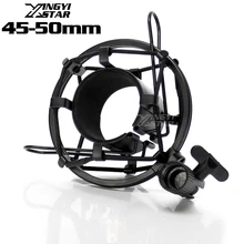 Металлический ударный кронштейн, подставка для микрофона, паук, амортизирующий держатель, ударопрочная Подвеска для MXL 2003A V67I V87 V69M R144 3000 2006