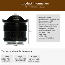 7artisans 12mm f2.8 Ultra Wide Angle Lens for Sony E-mount