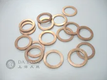 50pcs lot Lubricating Oil Drain Bolt Copper Washer M12 For Honda Yamaha Kawasaki Scooter Motorcycle
