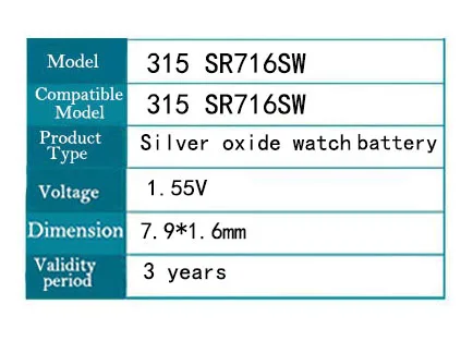 10 шт. sony 315 SR716 SR716SW 1,55 в оксид серебра часы батарея 315 SR716SW SR716 Кнопка монета ячейка Сделано в Японии